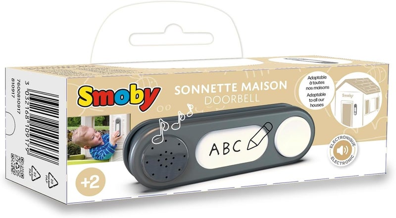 Smoby جرس باب إلكتروني 810917 - ملحق خارجي للمنزل - مناسب للأعمار من 2 وما فوق - رمادي - Image 1